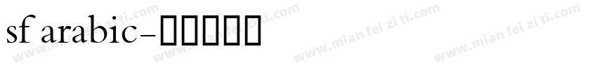 sf arabic字体转换